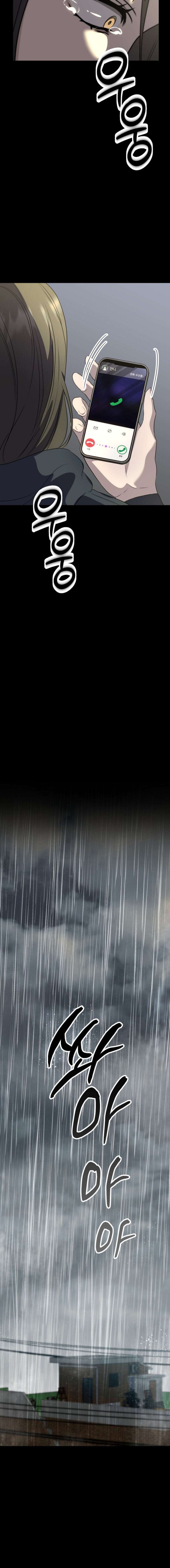 Me desapareciste para ser yo Capítulo 3 - Page 21