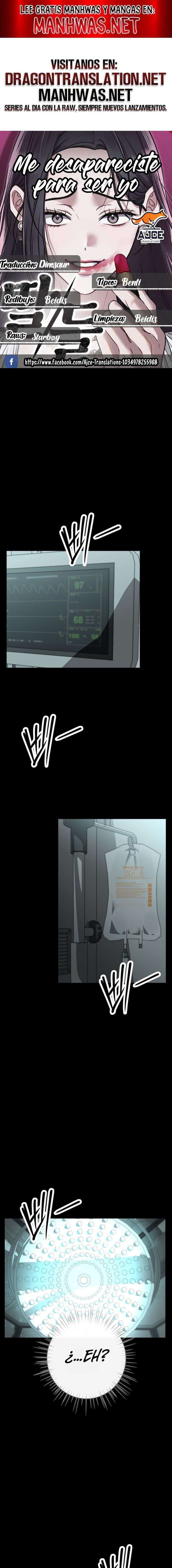 Me desapareciste para ser yo Capítulo 4 - Page 1