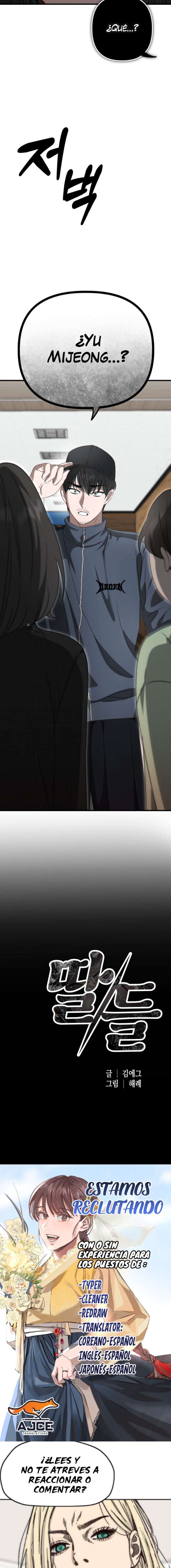 Me desapareciste para ser yo Capítulo 4 - Page 24