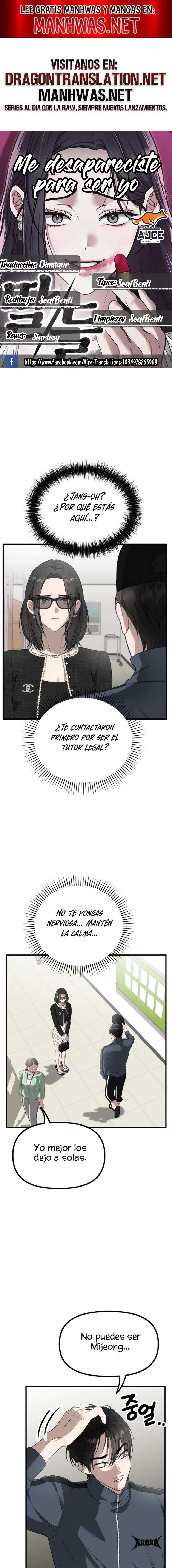 Me desapareciste para ser yo Capítulo 5 - Page 1