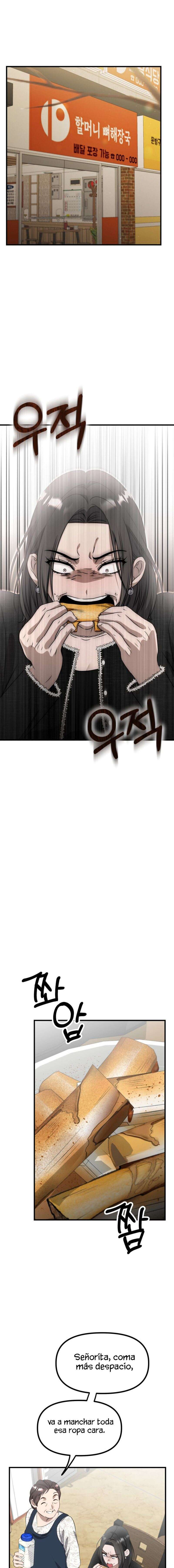 Me desapareciste para ser yo Capítulo 5 - Page 16