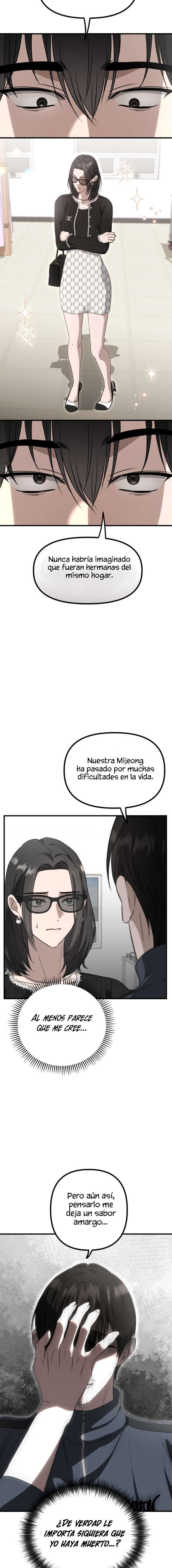 Me desapareciste para ser yo Capítulo 5 - Page 3