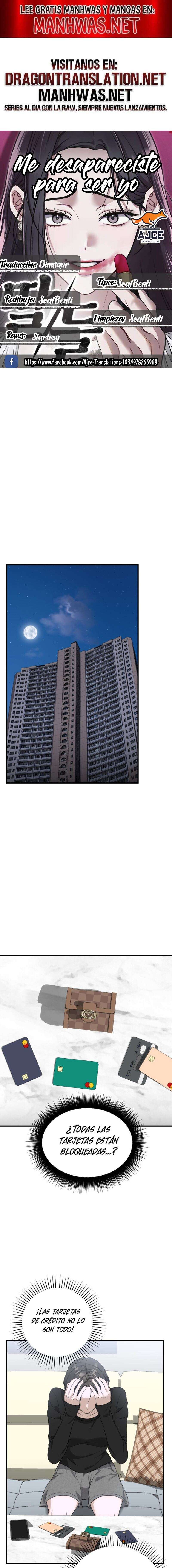 Me desapareciste para ser yo Capítulo 6 - Page 1