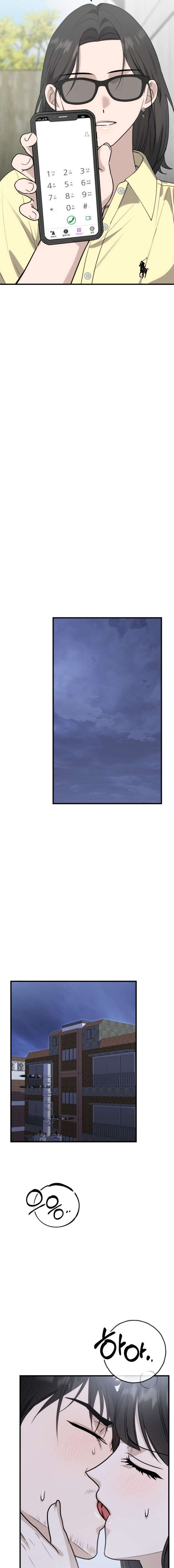 Me desapareciste para ser yo Capítulo 7 - Page 18