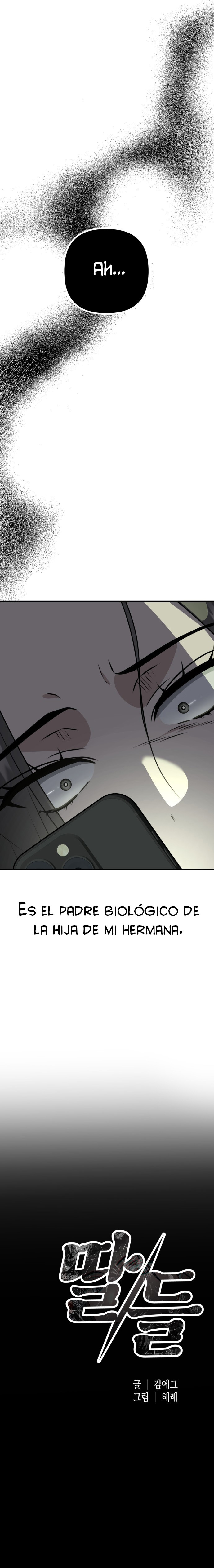 Me desapareciste para ser yo Capítulo 8 - Page 16