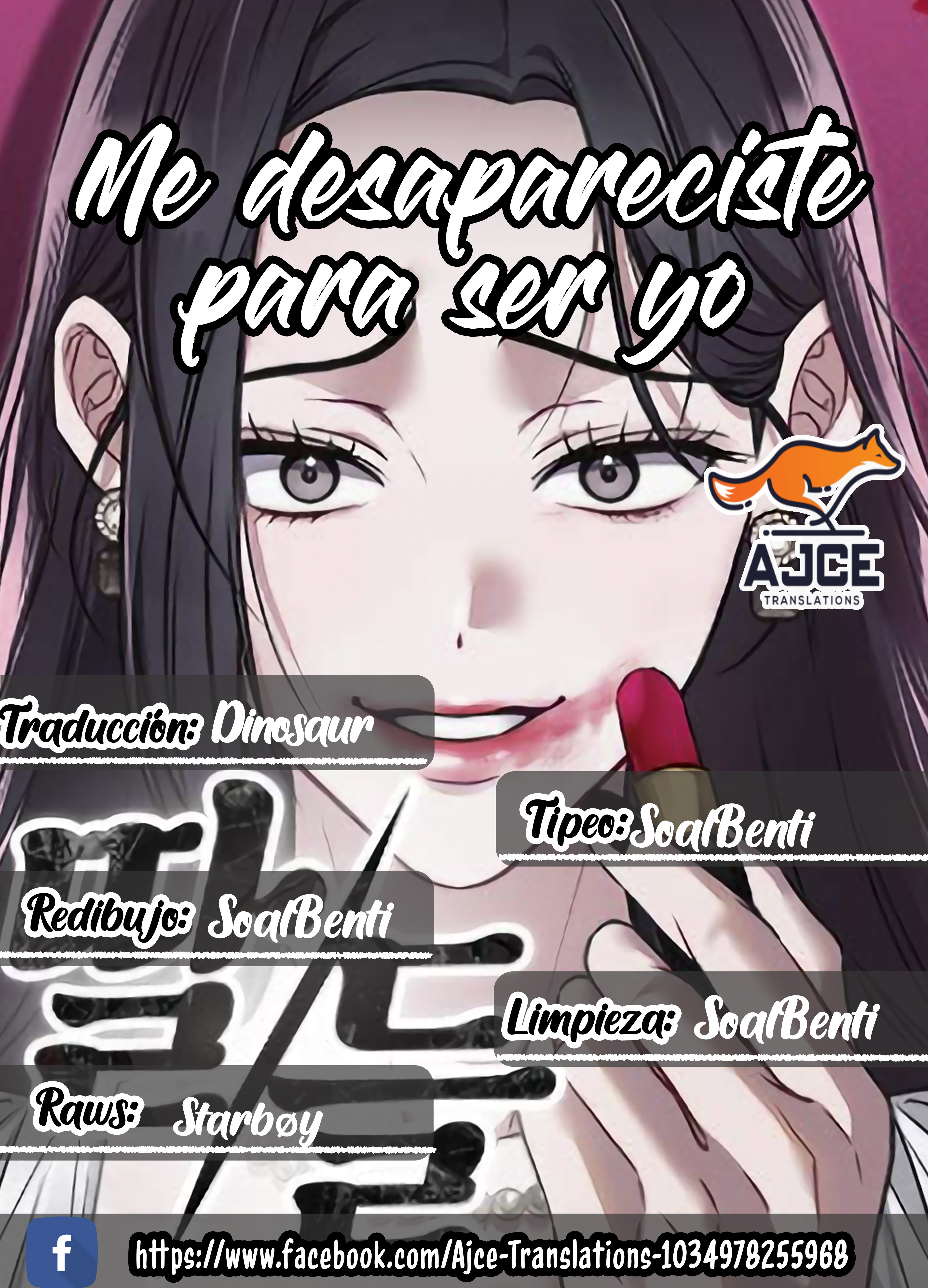 Me desapareciste para ser yo Capítulo 9 - Page 1