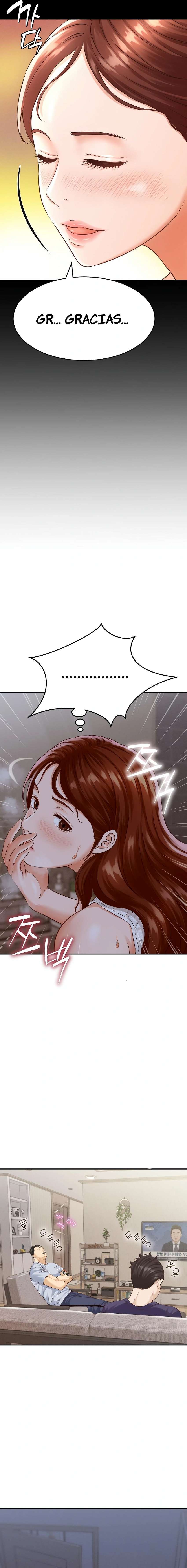 Vine a compartirle un secreto a la esposa de mi amigo Capítulo 1 - Page 11