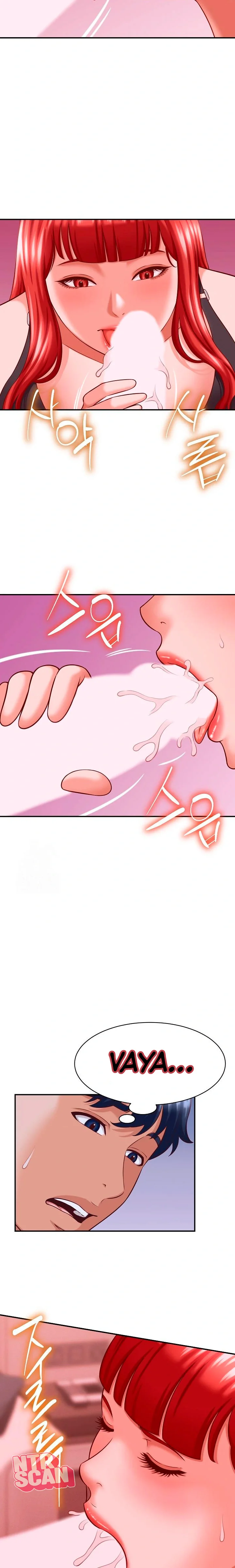 Vine a compartirle un secreto a la esposa de mi amigo Capítulo 10 - Page 17