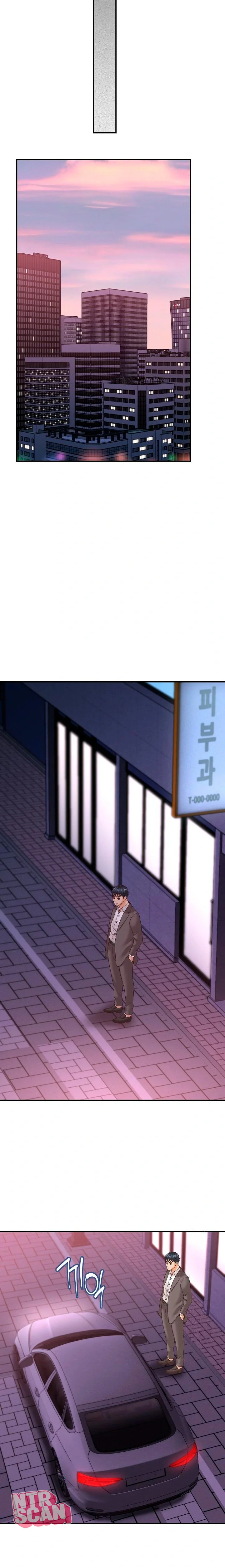 Vine a compartirle un secreto a la esposa de mi amigo Capítulo 13 - Page 20