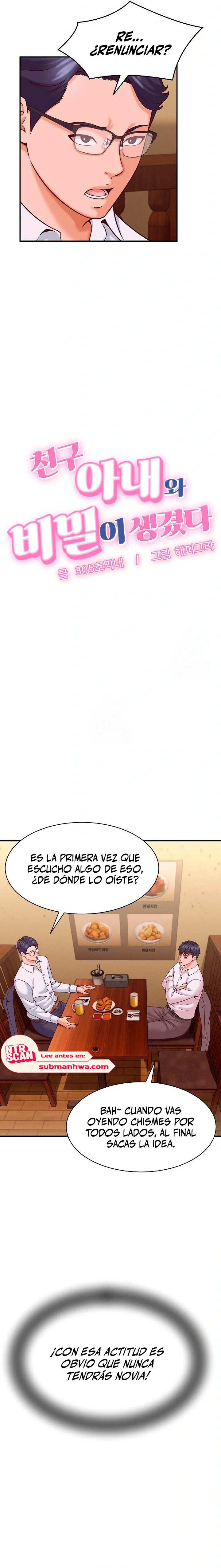 Vine a compartirle un secreto a la esposa de mi amigo Capítulo 16 - Page 3