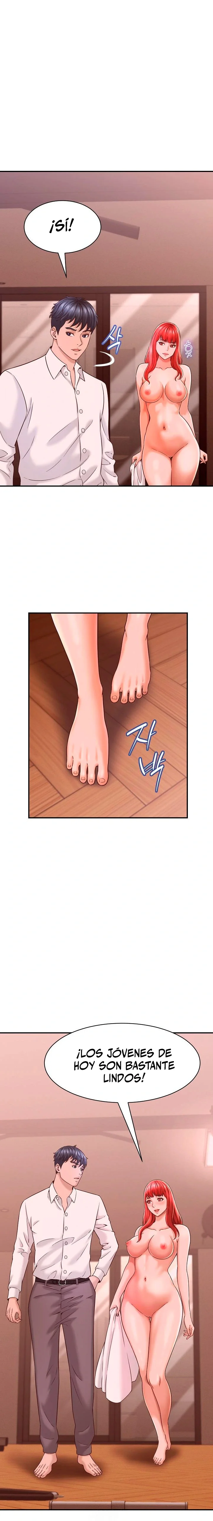 Vine a compartirle un secreto a la esposa de mi amigo Capítulo 17 - Page 23