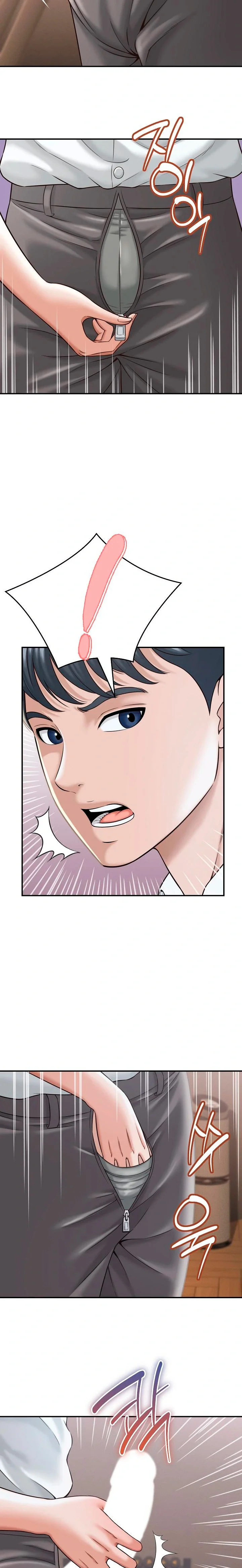 Vine a compartirle un secreto a la esposa de mi amigo Capítulo 18 - Page 5