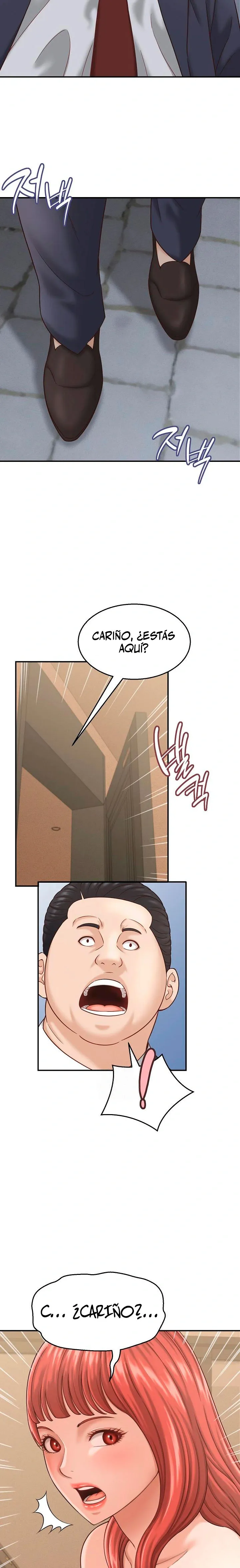 Vine a compartirle un secreto a la esposa de mi amigo Capítulo 21 - Page 14