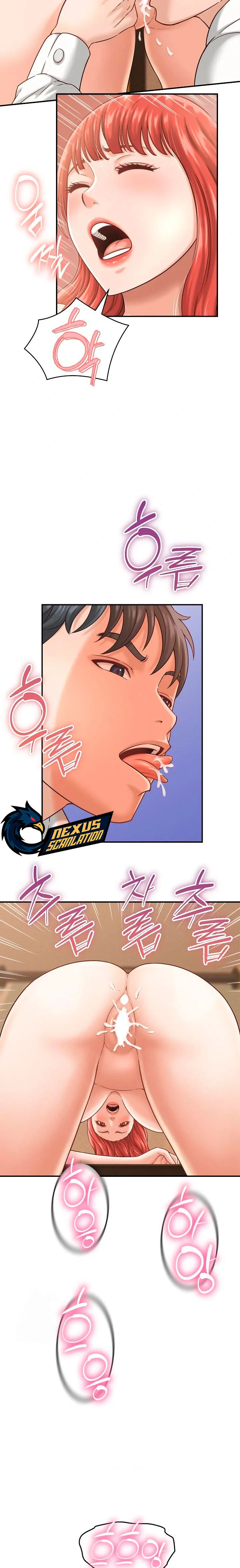 Vine a compartirle un secreto a la esposa de mi amigo Capítulo 21 - Page 9