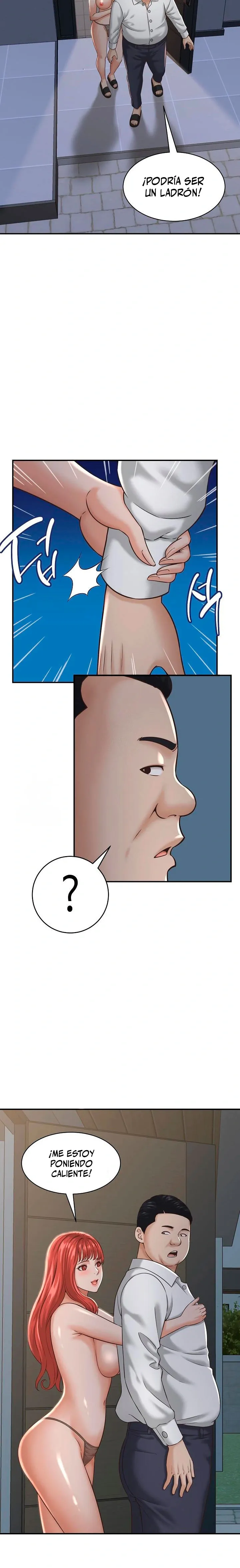 Vine a compartirle un secreto a la esposa de mi amigo Capítulo 22 - Page 5