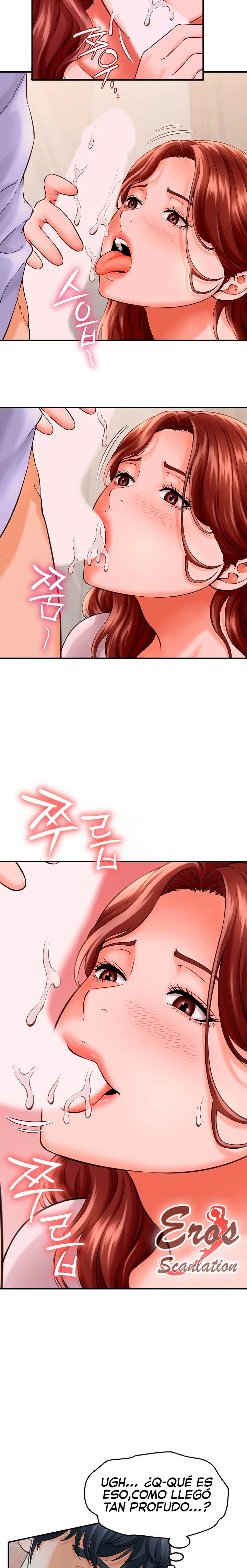 Vine a compartirle un secreto a la esposa de mi amigo Capítulo 3 - Page 15