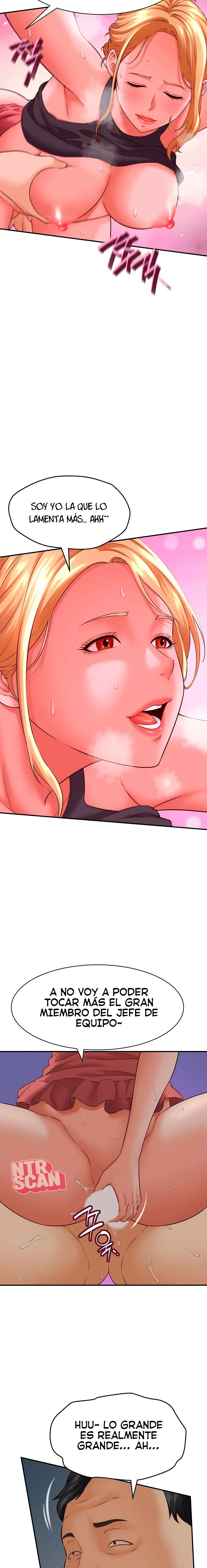 Vine a compartirle un secreto a la esposa de mi amigo Capítulo 4 - Page 19