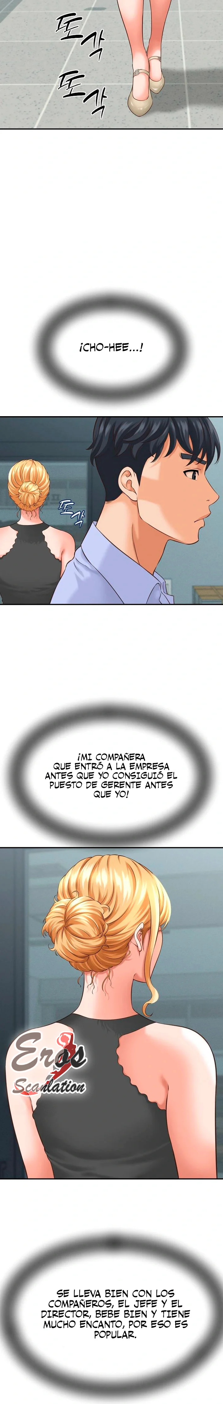 Vine a compartirle un secreto a la esposa de mi amigo Capítulo 5 - Page 3