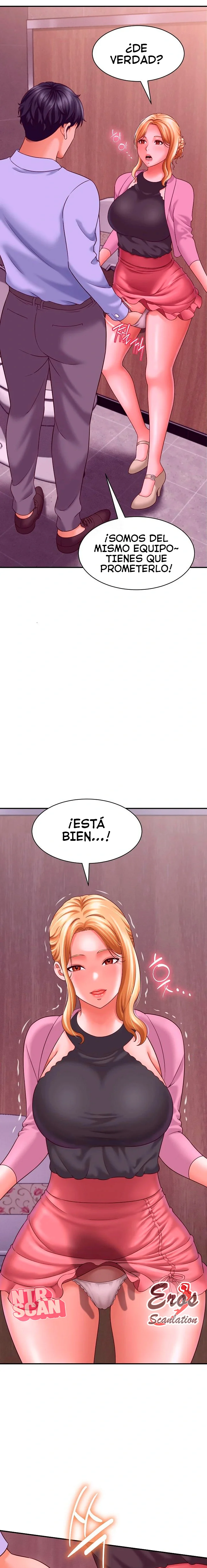 Vine a compartirle un secreto a la esposa de mi amigo Capítulo 7 - Page 13