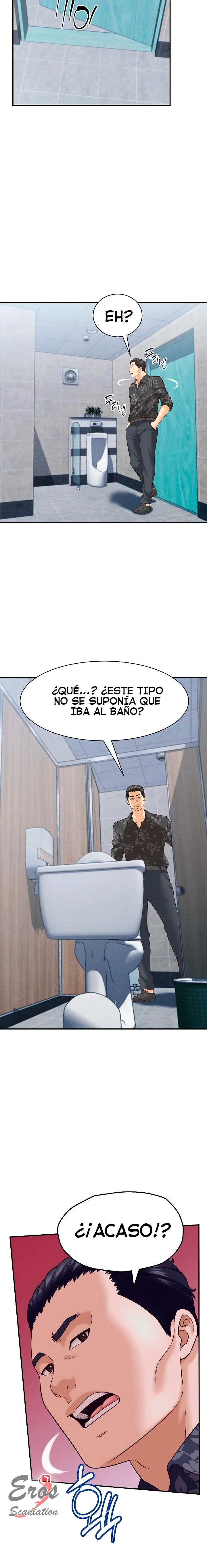 Vine a compartirle un secreto a la esposa de mi amigo Capítulo 7 - Page 15