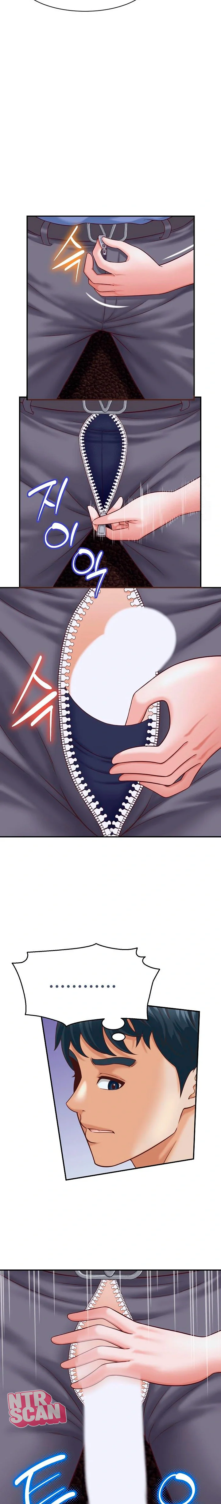 Vine a compartirle un secreto a la esposa de mi amigo Capítulo 9 - Page 16