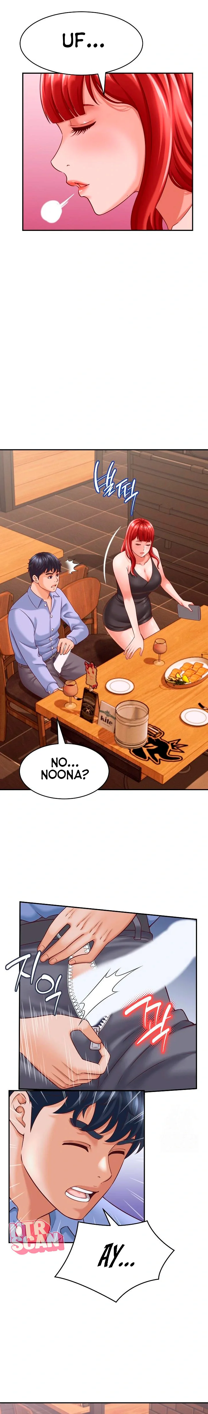 Vine a compartirle un secreto a la esposa de mi amigo Capítulo 9 - Page 18