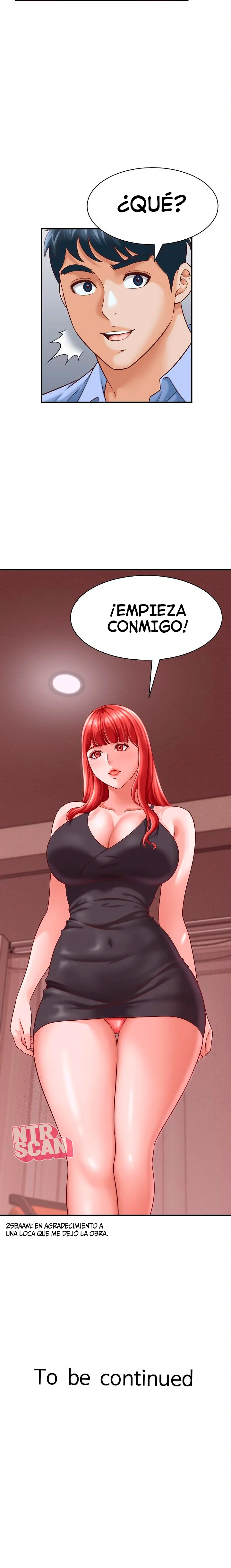 Vine a compartirle un secreto a la esposa de mi amigo Capítulo 9 - Page 24