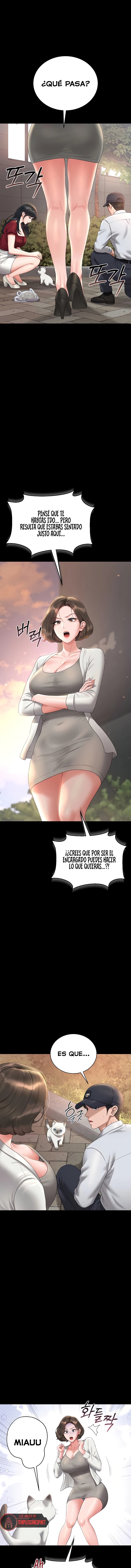 Privilegios del administrador del edificio Capítulo 14 - Page 1