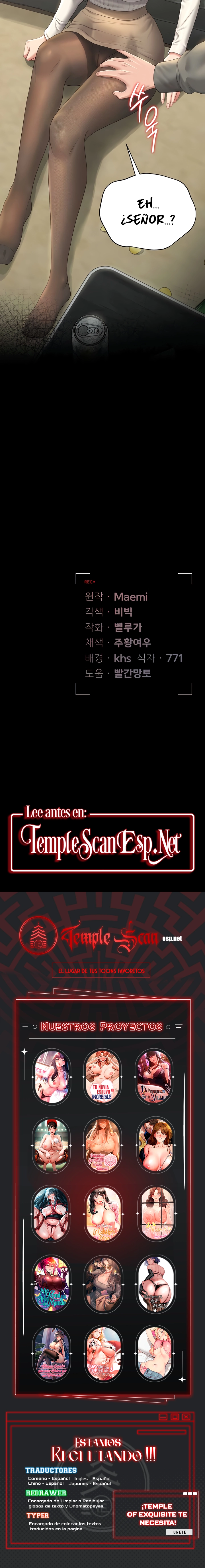 Privilegios del administrador del edificio Capítulo 19 - Page 17