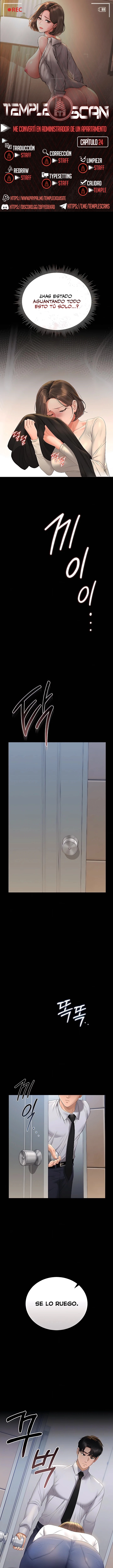 Privilegios del administrador del edificio Capítulo 24 - Page 1