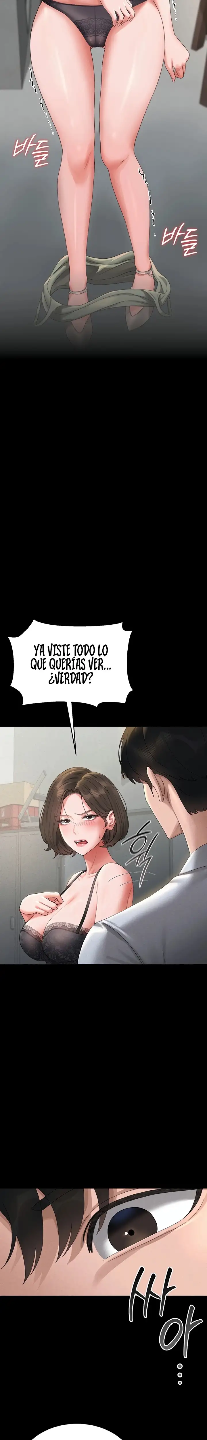 Privilegios del administrador del edificio Capítulo 4 - Page 16