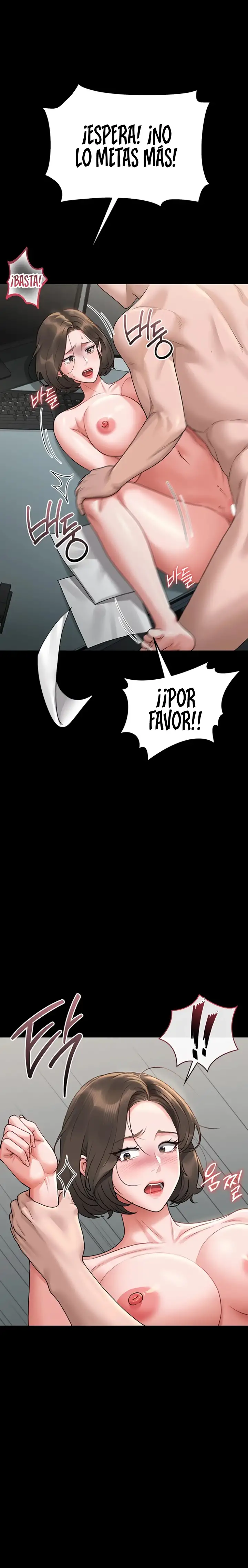 Privilegios del administrador del edificio Capítulo 5 - Page 25