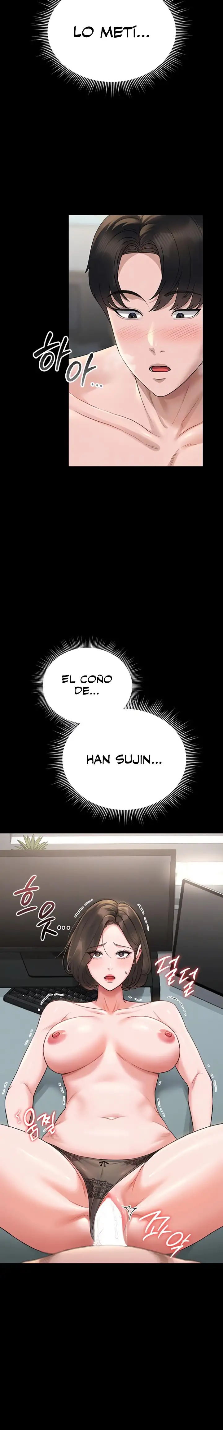 Privilegios del administrador del edificio Capítulo 5 - Page 3