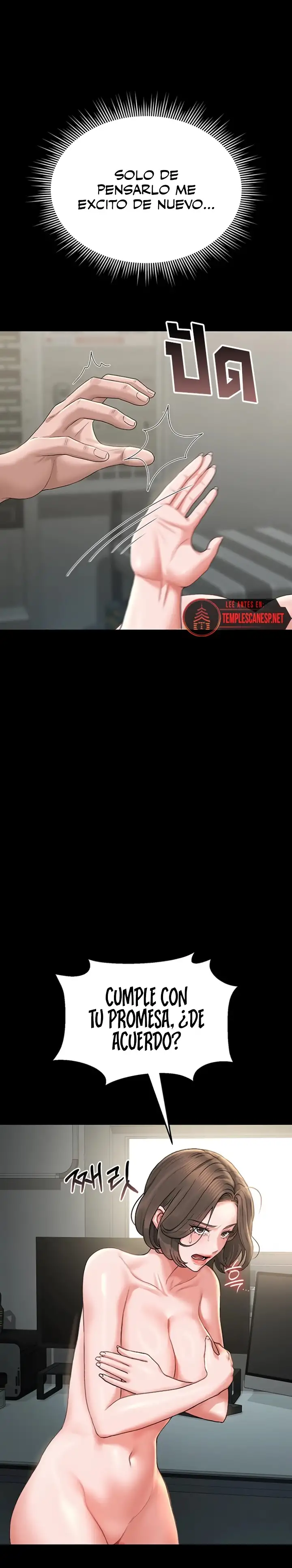 Privilegios del administrador del edificio Capítulo 6 - Page 12