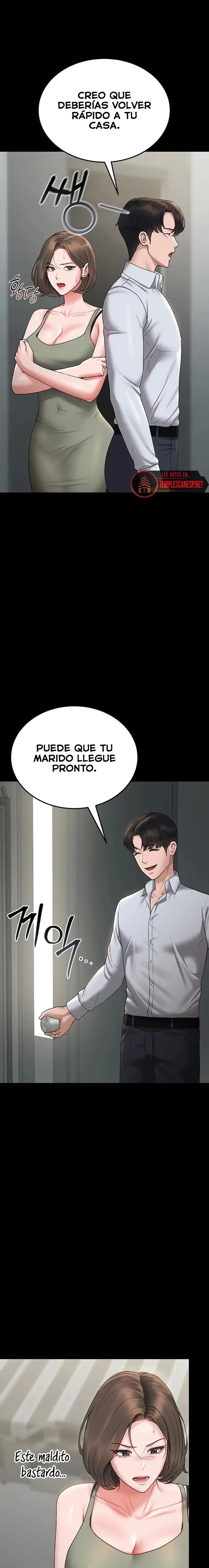 Privilegios del administrador del edificio Capítulo 6 - Page 16