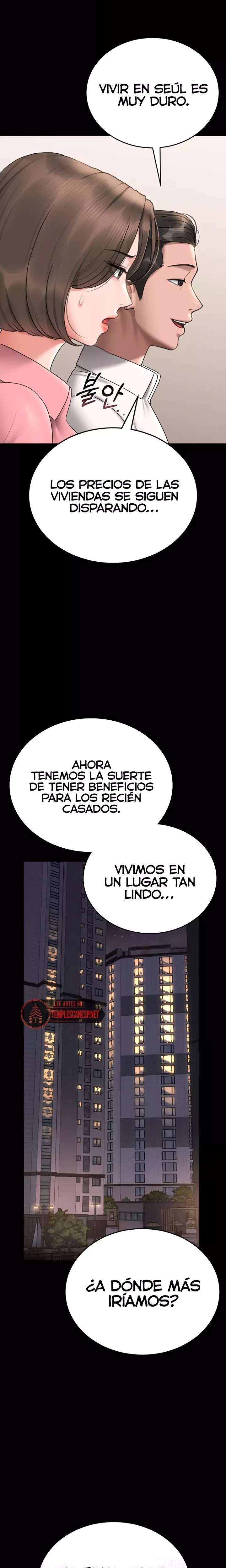 Privilegios del administrador del edificio Capítulo 7 - Page 16