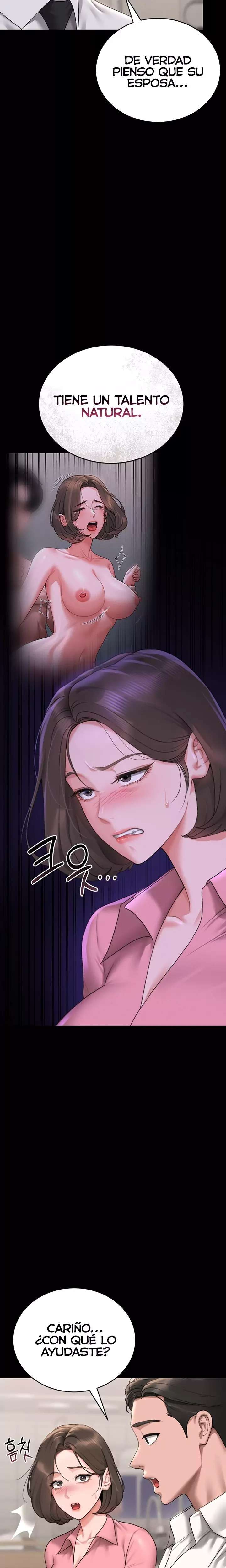 Privilegios del administrador del edificio Capítulo 7 - Page 26