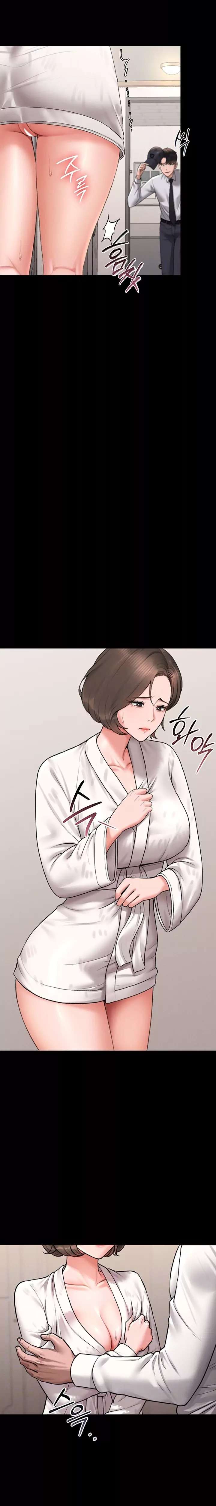 Privilegios del administrador del edificio Capítulo 7 - Page 6