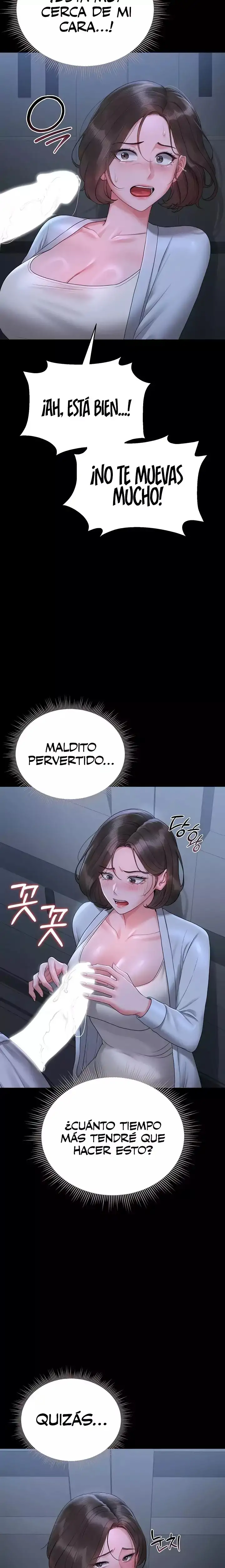 Privilegios del administrador del edificio Capítulo 9 - Page 15