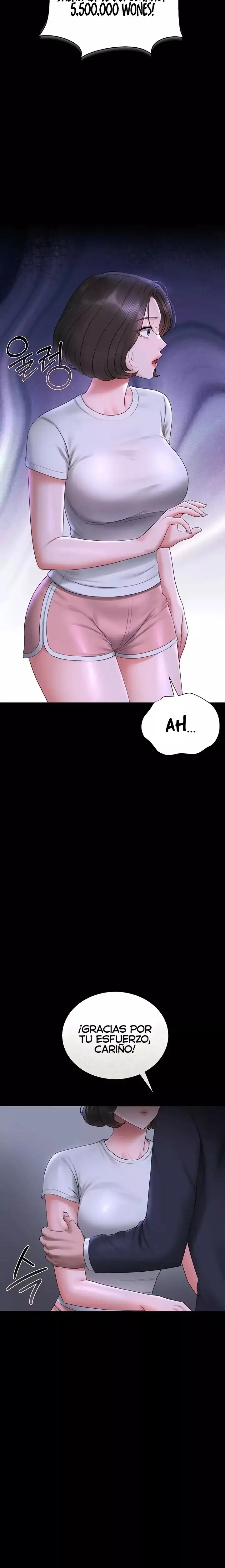 Privilegios del administrador del edificio Capítulo 9 - Page 32