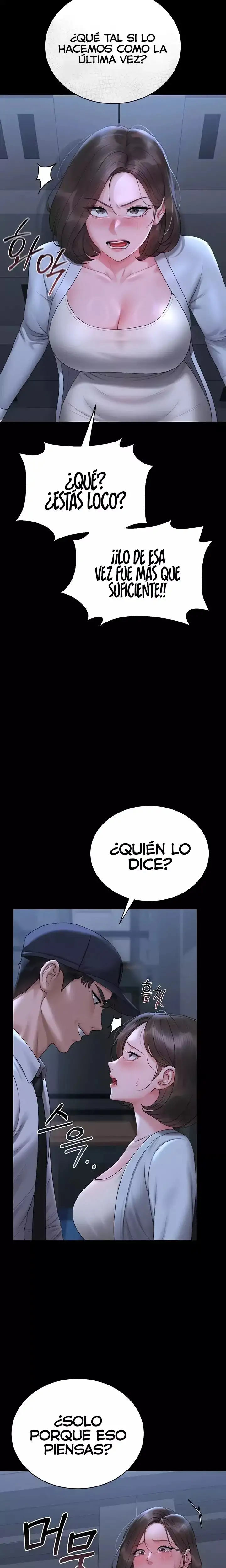 Privilegios del administrador del edificio Capítulo 9 - Page 7