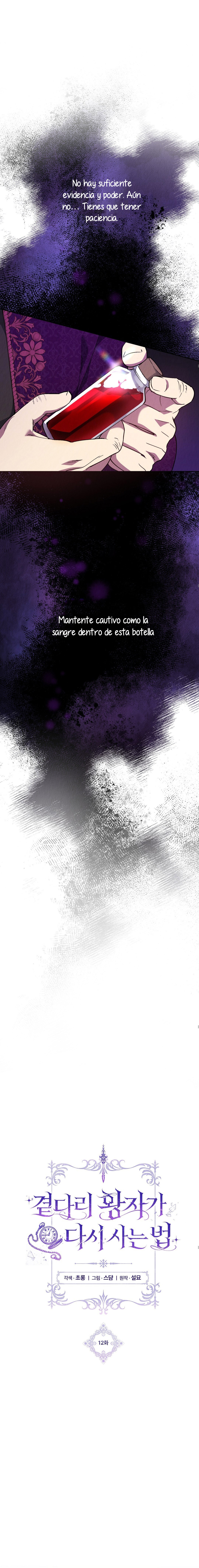 El principe maldito vuelve a vivir Capítulo 12 - Page 7