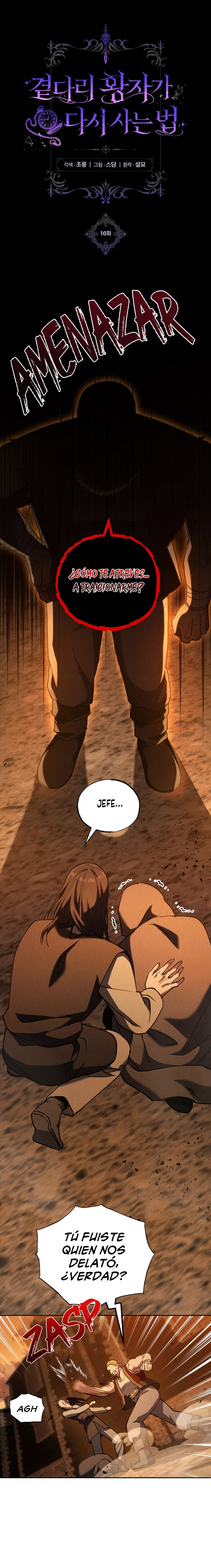 El principe maldito vuelve a vivir Capítulo 16 - Page 2