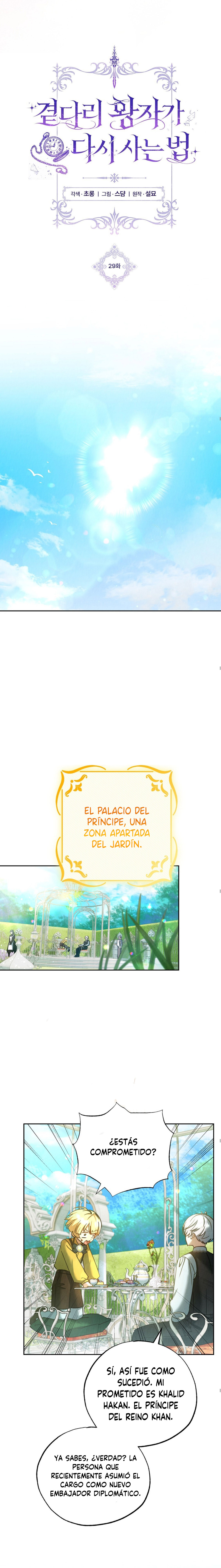 El principe maldito vuelve a vivir Capítulo 29 - Page 13