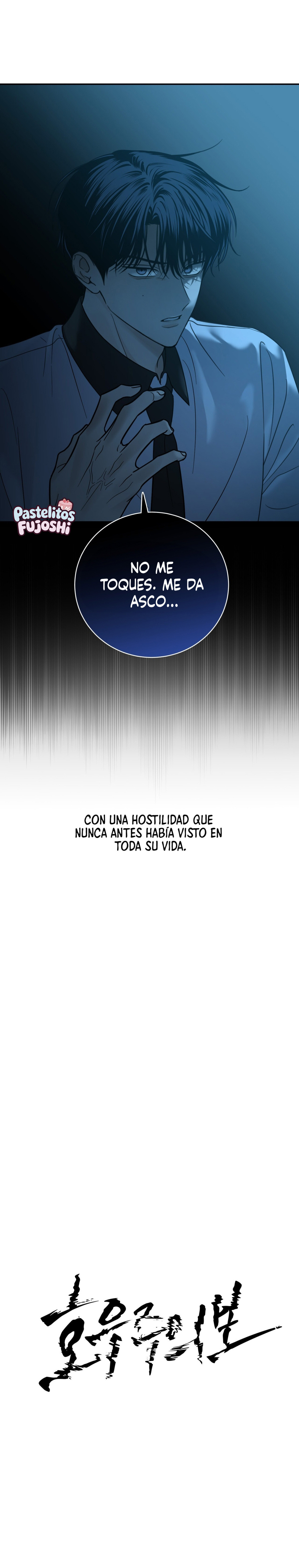 Aviso de fuertes lluvias Capítulo 1 - Page 15