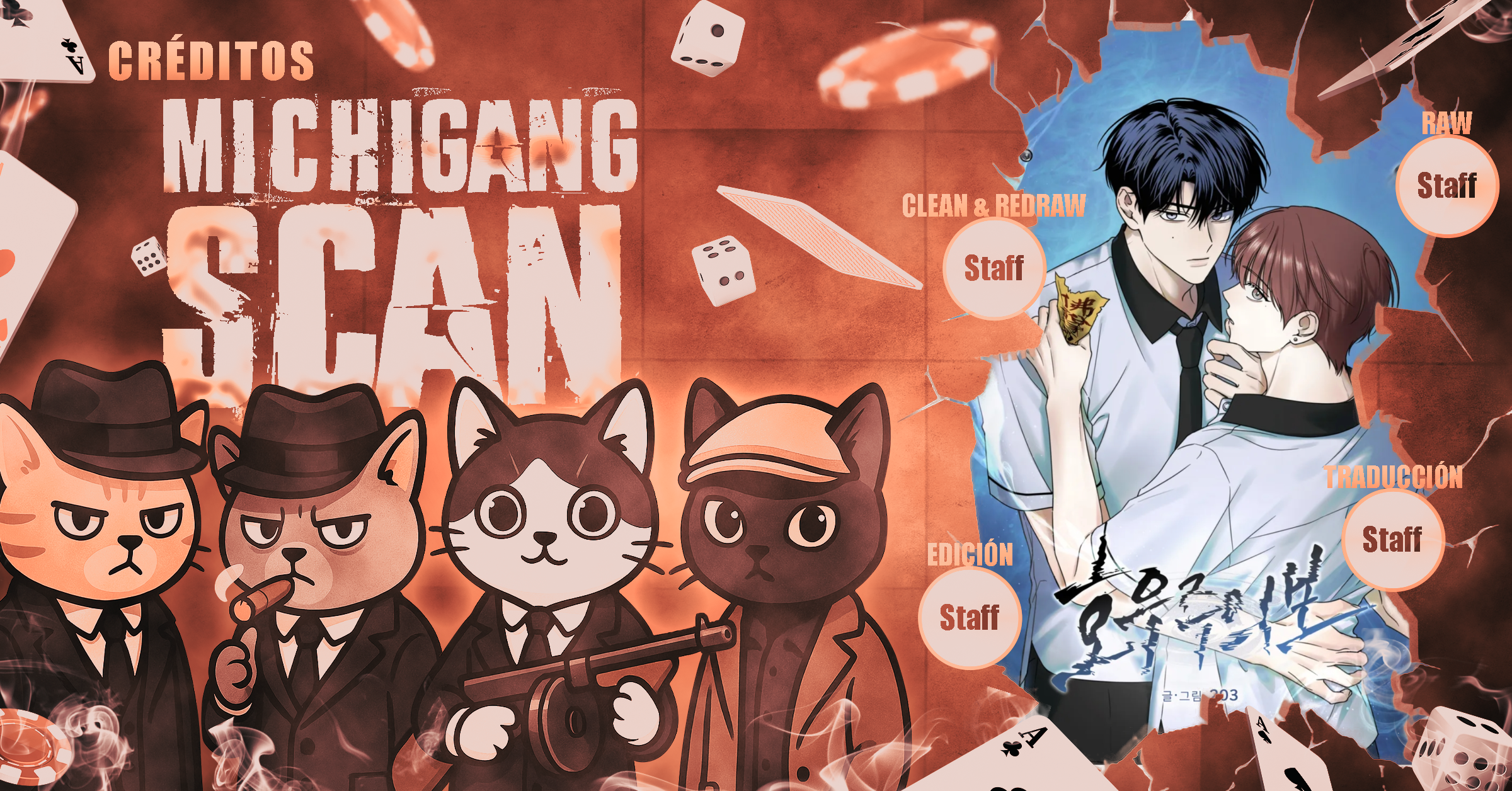 Aviso de fuertes lluvias Capítulo 16 - Page 1