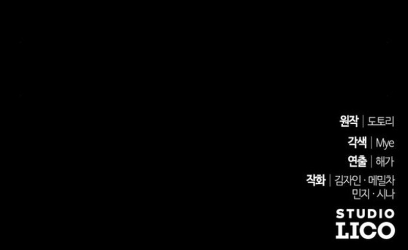 Sujétala con más firmeza, para que no escape Capítulo 29 - Page 11