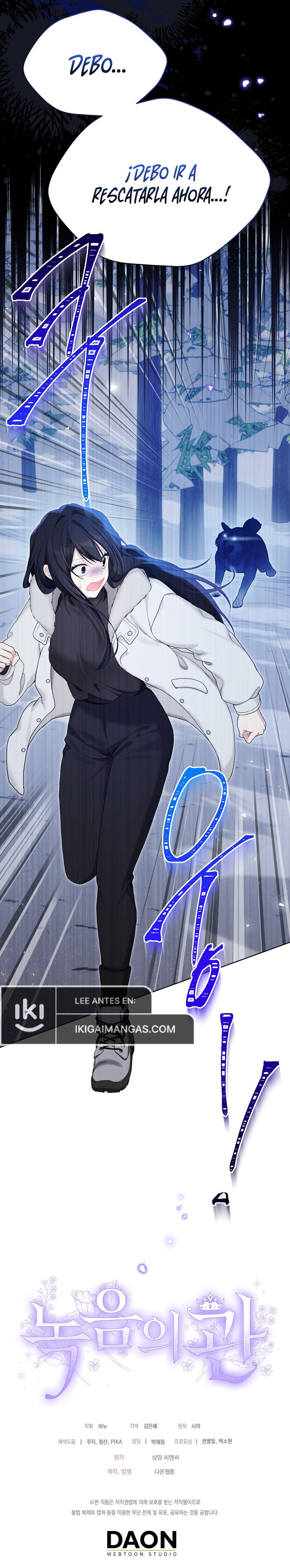 Corona De Flora Capítulo 107 - Page 10