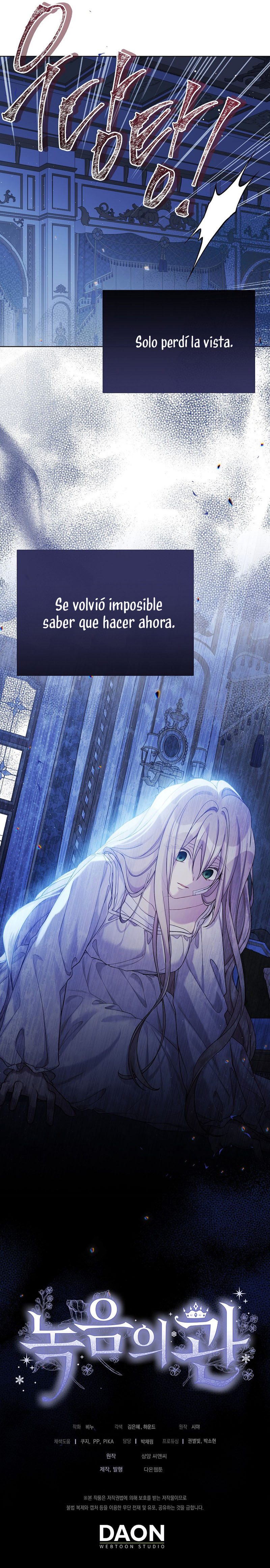 Corona De Flora Capítulo 110 - Page 12