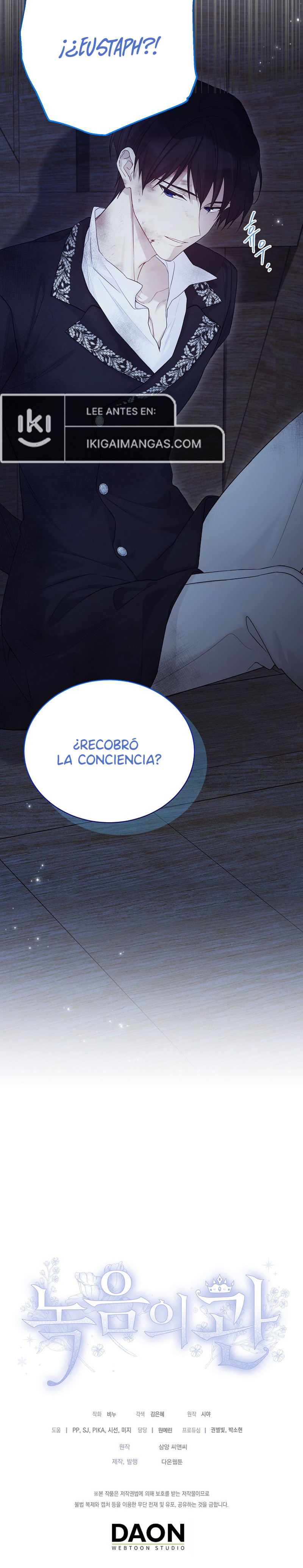 Corona De Flora Capítulo 126 - Page 10